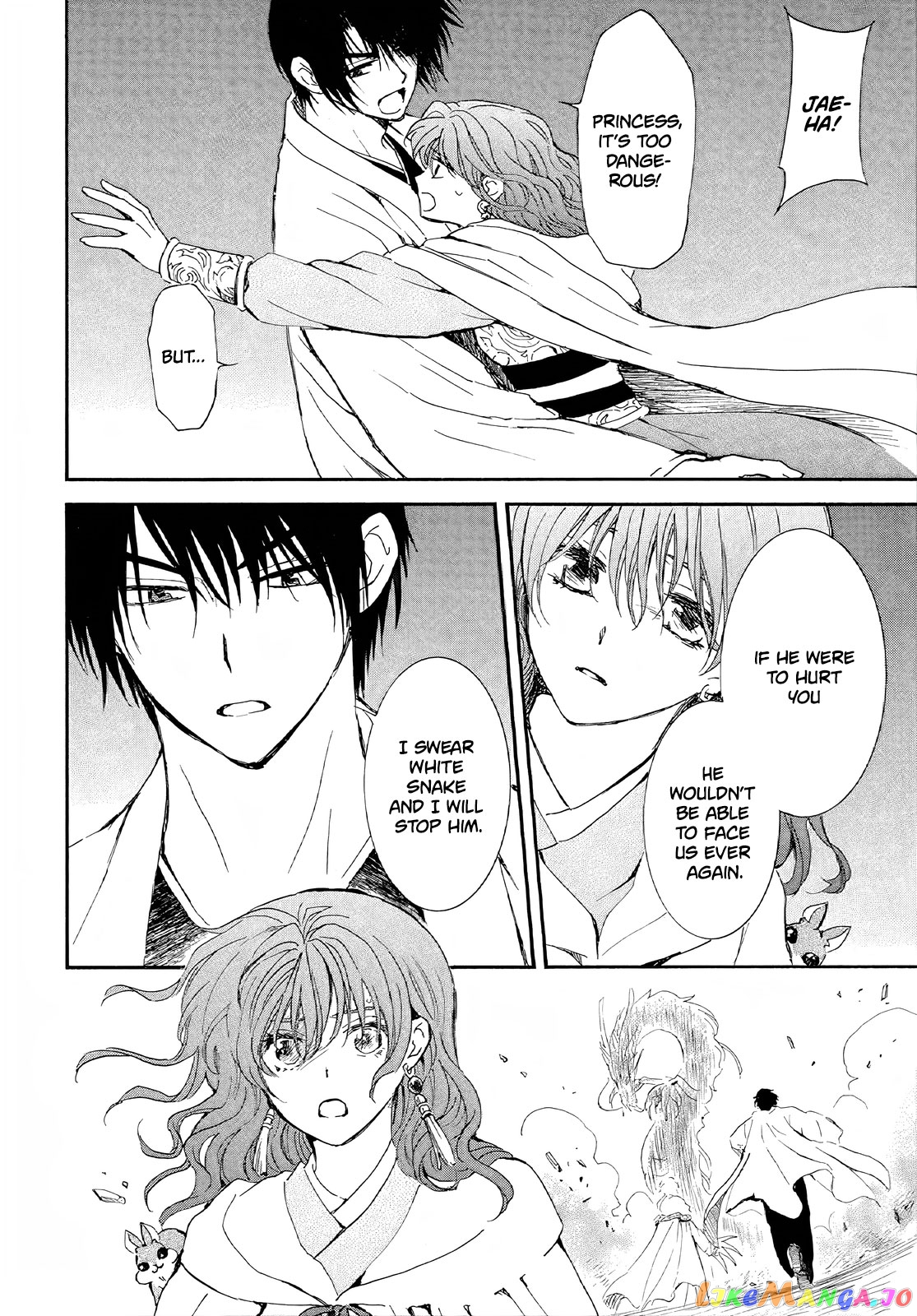 Akatsuki No Yona Chapter 246 image 23